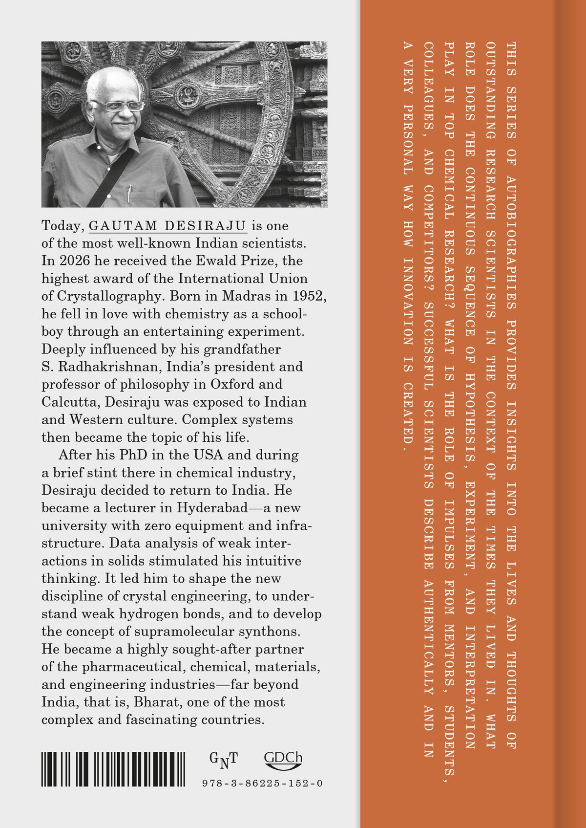 Gautam R. Desiraju: Crystal Engineering — Designing Complexity